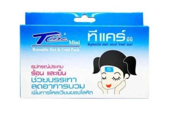 แผ่นแปะลดไข้ ผู้ใหญ่, เจลลดไข้ ราคา