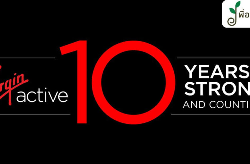 Virgin Active 10 years